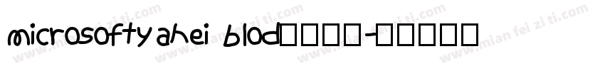 microsoftyahei blod字体下载字体转换